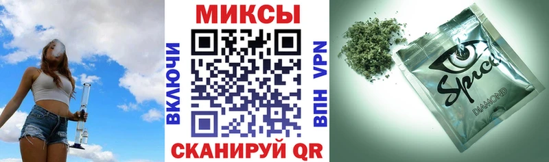 МЕГА ССЫЛКА  Саров  БУТИРАТ вода 