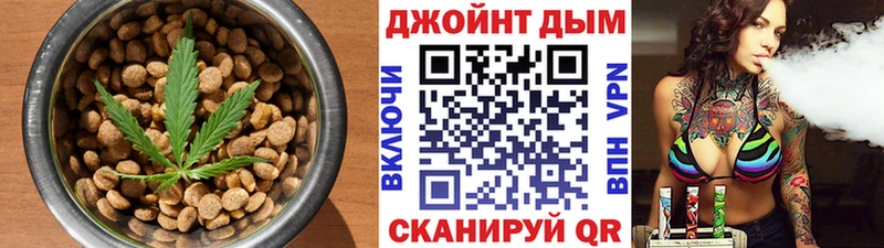 Cannafood марихуана  где купить наркоту  Саров 