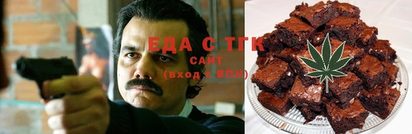 прущая мука Алексин