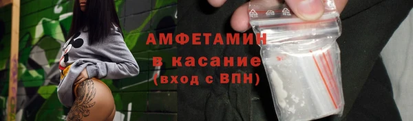 прущая мука Алексин