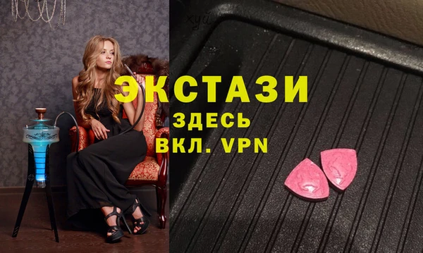 ПСИЛОЦИБИНОВЫЕ ГРИБЫ Алзамай