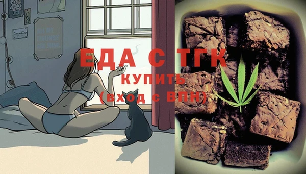 ПСИЛОЦИБИНОВЫЕ ГРИБЫ Алзамай