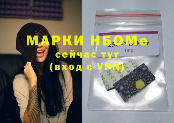 прущая мука Алексин