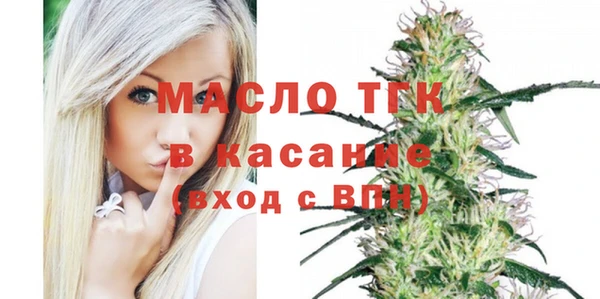 ALPHA-PVP Алексеевка