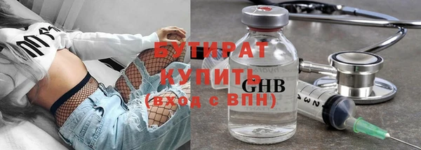 ПСИЛОЦИБИНОВЫЕ ГРИБЫ Алзамай