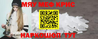 кокаин колумбия Будённовск