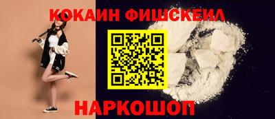 винт Бузулук