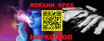 винт Бузулук