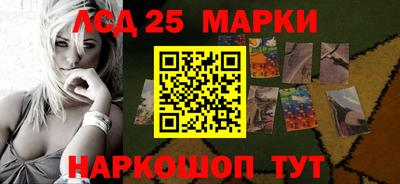 шишки Бугуруслан