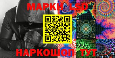 кокаин колумбия Будённовск