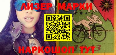 кокаин колумбия Будённовск