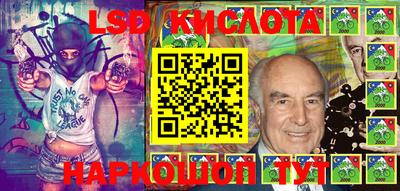 шишки Бугуруслан