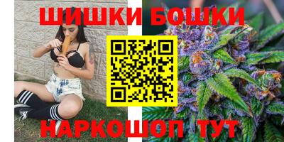 винт Бузулук