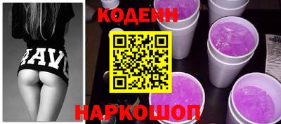 винт Бузулук