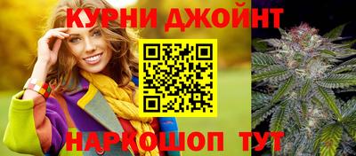 винт Бузулук