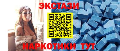 кокаин колумбия Будённовск