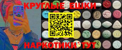 винт Бузулук