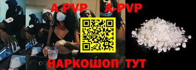 кокаин колумбия Будённовск