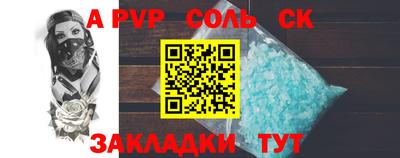 кокаин колумбия Будённовск