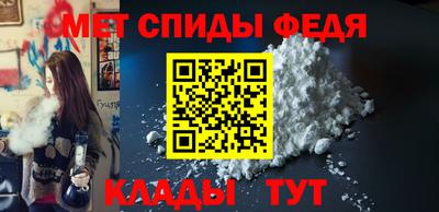 кокаин колумбия Будённовск