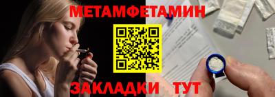 тгк Ефремов