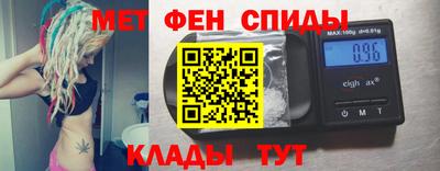 шишки Бугуруслан