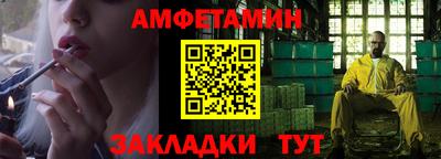 кокаин колумбия Будённовск