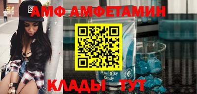 кокаин колумбия Будённовск