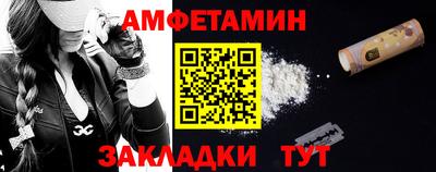 шишки Бугуруслан