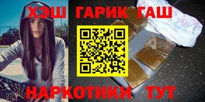кокаин колумбия Будённовск