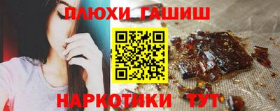 винт Бузулук