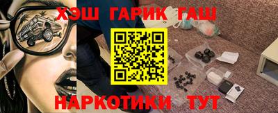 кокаин колумбия Будённовск