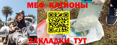 винт Бузулук