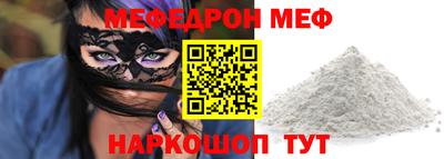 кокаин колумбия Будённовск