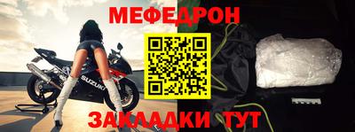 винт Бузулук
