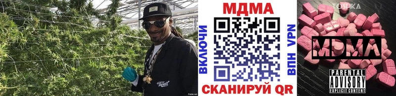 darknet Telegram  купить наркотики сайты  Саров  MDMA кристаллы  KRAKEN онион 
