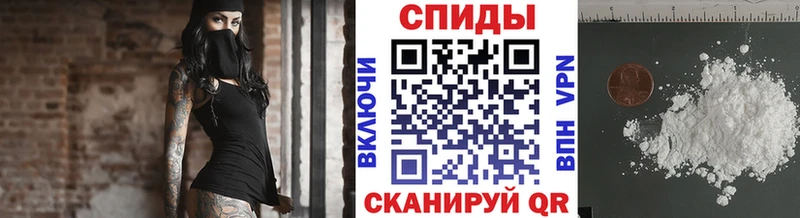 МЕТАМФЕТАМИН Декстрометамфетамин 99.9%  Саров 
