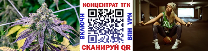 купить наркотики сайты  Саров  Дистиллят ТГК концентрат 
